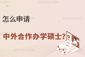 ̽oҰu(xing)ĿôՈ(qng)kW(xu)Tʿ