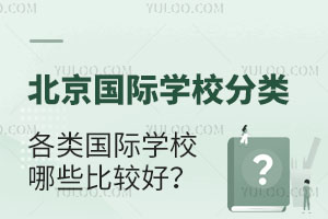 HW(xu)УHW(xu)УЩ^