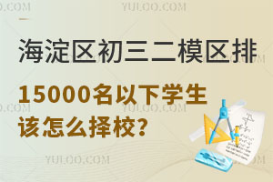 2025꺣^(q)ģ^(q)ѳ15000ôУ