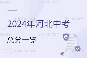 2024ӱпһ[Ƶķ?jn)?sh)wr