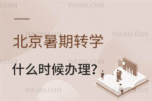 2024D(zhun)Wʲôrke^krg߀ak᣿