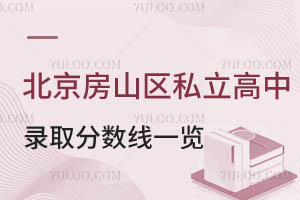 2025걱ɽ^(q)˽ȡ?jn)?sh)һ[ٷոߣ