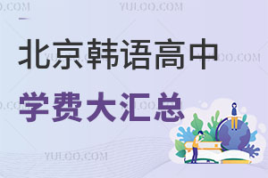 2025걱nZЌW(xu)MRnՈlcW(xu)M