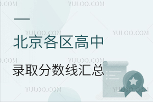 2025걱^(q)ȡ?jn)?sh)R/˽