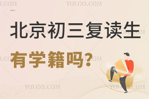 (f)xЌW(xu)(f)xһ[