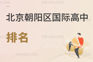 2025걱ꖅ^(q)HW(xu)Mߵ