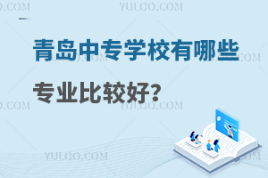 uЌW(xu)УЩI(y)^