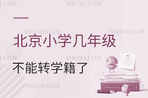 2025걱СW꼉D(zhun)WˣСWD(zhun)W