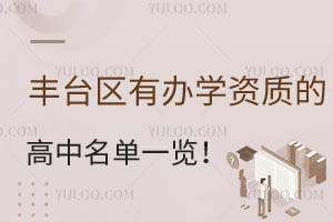 2025걱S_^(q)kW(xu)Y|(zh)ĸһ[/H/˽