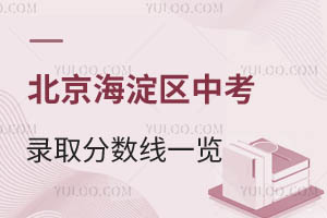 2025걱^(q)пA(y)ȡ?jn)?sh)һ[^(q)(yu)|(zh)]
