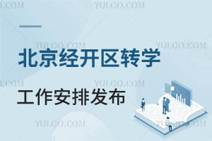 2024걱(jng)_^(q)D(zhun)WŰl(f)Ոrgź