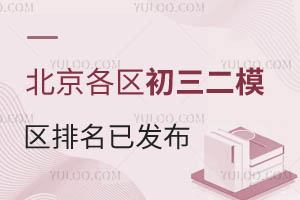 2024걱^(q)ģ^(q)Ѱl(f)ɿôk
