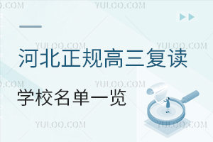 2025ӱҎ(gu)(f)xW(xu)Уһ[ȫޑ