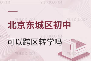 |ǅ^(q)пԿ^(q)D(zhun)W(xu)|ǅ^(q)D(zhun)W(xu)һ[