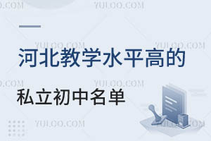 2024ӱ̌W(xu)ˮƽߵ˽һ[W(xu)M(bio)(zhn)