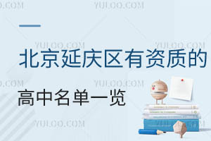 ӑc^(q)kW(xu)Y|(zh)ĸһ[/(gu)H/˽