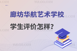 ȷAˇg(sh)W(xu)УW(xu)u(png)r(ji)ӣ