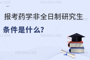 (bo)ˎW(xu)ȫоlʲô
