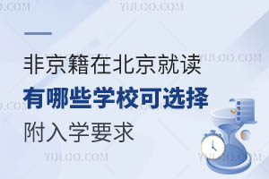 ǾڱxЩW(xu)x񣿸W(xu)Ҫ