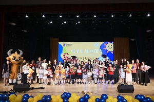 _ICCc2024îI(y)YӈAMek