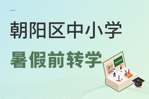 ꖅ^(q)СW25ǰD(zhun)WѰl(f)ͬD(zhun)k/HWУҪ