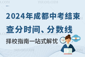 2024ɶпY(ji)֕r(sh)g?jn)?sh)(xin)Уָһվʽn(yu)