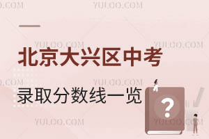 2025걱d^(q)пȡ?jn)?sh)һ[ٷո