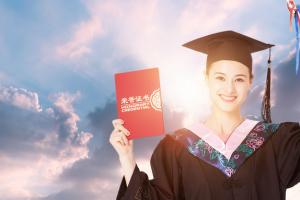 2024年揚(yáng)州大學(xué)全日制自考本科如何報(bào)名？