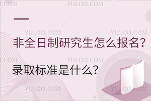 ȫоô(bo)ȡ(bio)(zhn)ʲô