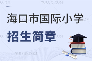 Ї(gu)HСW(xu)(jin)