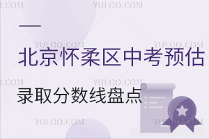 2025걱^(q)пAȡ֔(sh)Pcٷոߣ