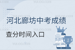 2024ӱȷпɿ(j)֕r(sh)g־Ը(bo)ҪӋ(j)