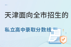 2025ȫ˽ȡ?jn)?sh)һ[