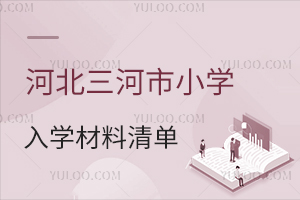 ӱСW2024-2025WWһ[Wl