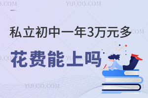 ˽һ3fԪ໨MφӱWУ