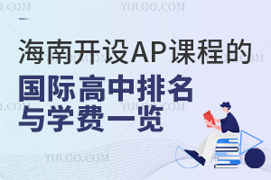 2025꺣_O(sh)APn̵ćHcW(xu)Mһ[