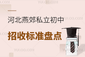 2024ӱོ˽՘˜ʱPcҎ(gu)W(xu)п
