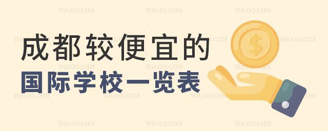 2024ɶ^˵ć(gu)HW(xu)Уһ[