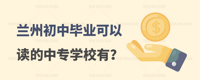 mݳЮI(y)xЌW(xu)УЩ