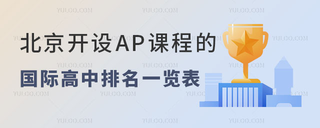 2024걱_O(sh)APn̵ćHһ[W(xu)M