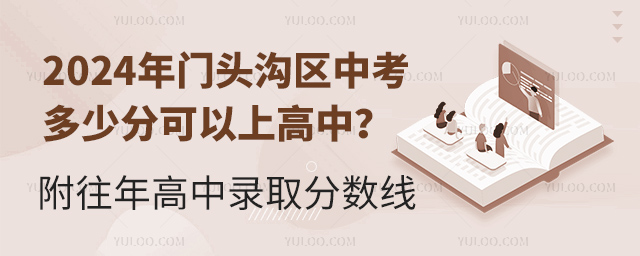 2024T^υ^(q)пٷֿϸȡ?jn)?sh).jpg
