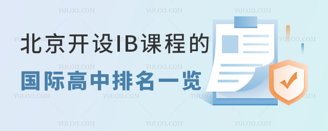2024걱_O(sh)IBn̵ćHһ[W(xu)M(fi)
