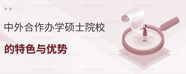 kW(xu)TʿԺУɫc(yu)