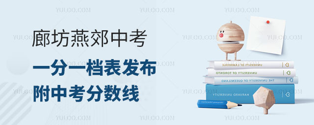 2025ȷོпһһnl(f)п֔(sh)