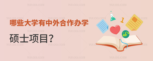 ЩW(xu)kW(xu)Tʿ(xing)Ŀ