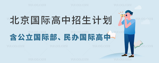 2024걱HӋ(j)RHkHУ