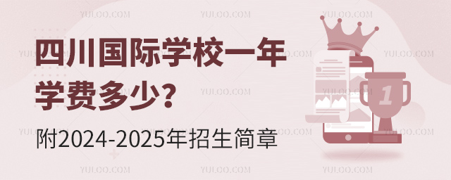 ĴHWУһWM2024-2025.jpg