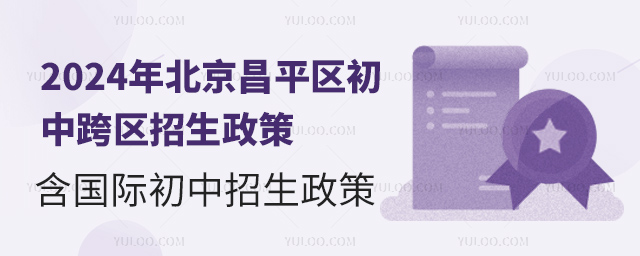 2024걱ƽ^(q)п^(q)H.jpg