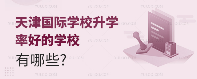 HW(xu)УW(xu)ʺõČW(xu)УЩ.jpg