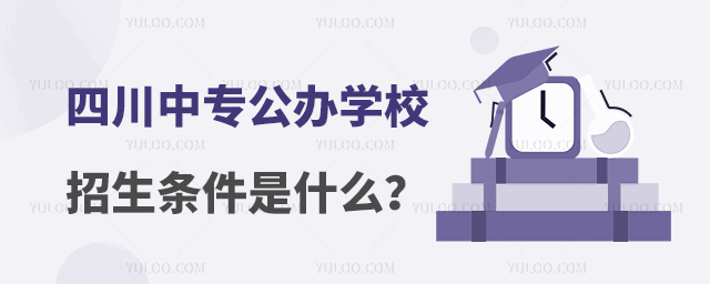 ĴЌkW(xu)Уlʲô